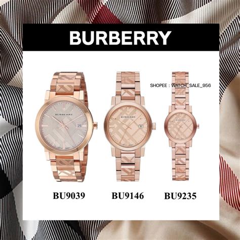 นาฬิกาผู้หญิง BURBERRY The City Engraved Check 